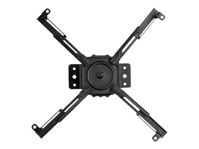 Neomounts : NEWSTAR PROJECTOR CEILING MOUNT (HEIGHT ADJUSTABLE: 60-90 CM) BL