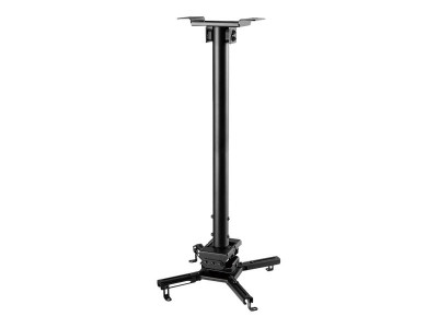 Neomounts : NEWSTAR PROJECTOR CEILING MOUNT (HEIGHT ADJUSTABLE: 60-90 CM) BL