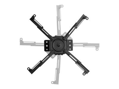 Neomounts : NEWSTAR PROJECTOR CEILING MOUNT (HEIGHT ADJUSTABLE: 74-114 CM) B