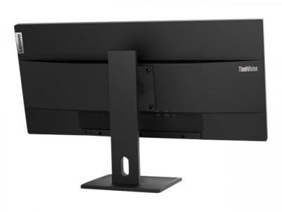 Lenovo : THINKVISION E29W-20 MONITOR