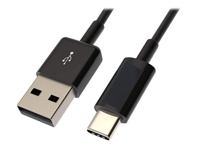 HPe : ARUBA USB-A TO USB-C PC TO SWITCH cable