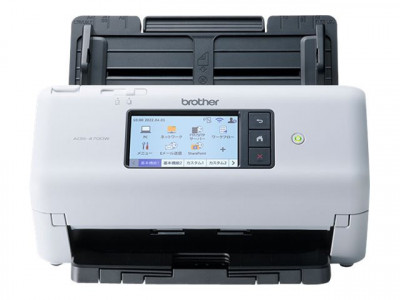 Brother ADS-4700W Scanner de documents A4 Recto-verso