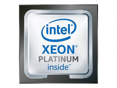 Intel : XEON PLATINUM 8358 2.60GHZ SKTFCLGA14 48.00Mo CACHE TRAY (xeon)
