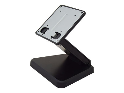 Newland : DESKTOP STAND VESA75 pour NQUIRE 200/300/700/1000 SERIES
