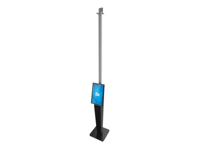 Elo Touch : ELO-SELF-SERV-CEILING-POLE-kit