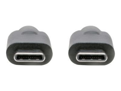 Eaton MGE : USB-C CBL (M/M) USB 3.1 GEN 1 5 GBPS 5A THUNDERBOLT 3 1.83 M
