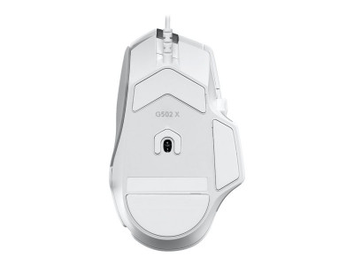 Logitech : G502 X - WHITE - EWR2
