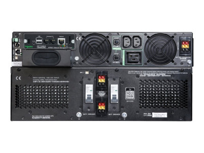 APC : APC SMART-UPS RT 8KVA 230V