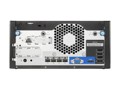 HPe : MICROSVR G10+ V2 G6405 16G NHP SVR (pent)