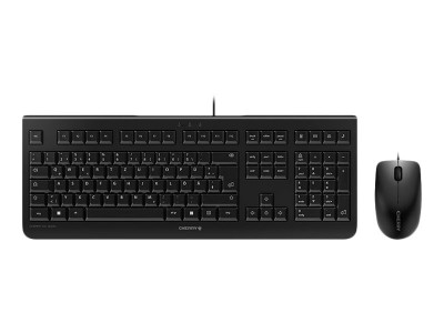 Cherry : CHERRY DC 2000 CORDED DESKTOP