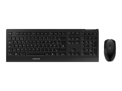 Cherry : CHERRY B.UNLIMITED 3.0 WHITE KEYBOARD FR-LAYOUT