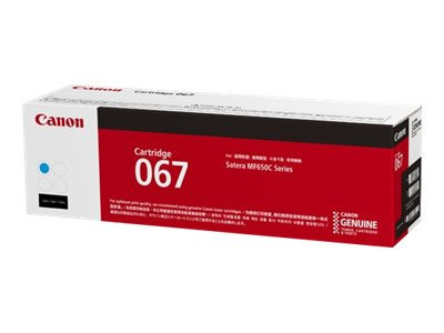 Canon i-SENSYS MF651Cw - Imprimante multifonction - Garantie 3 ans