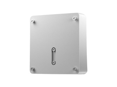 HP : ELITEONE G9 VESA PLATE