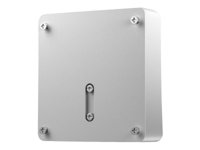 HP : ELITEONE G9 VESA PLATE