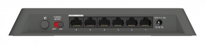 D-Link : 6-PORT MULTI-GIGABIT UNMANAGED SWITCH