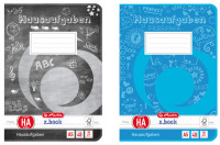 herlitz Hausaufgabenheft x.book, DIN A5, 80 g/qm, 48 Blatt herlitz Hausaufgabenheft x.book, DIN A5, 80 g/qm, 48 Blatt