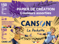 CANSON Papier de création, 240 x 320 mm, 150 g/m2, assorti CANSON Papier de création, 240 x 320 mm, 150 g/m2, assorti