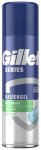 Gillette Gel à raser Series Sensitive, 200 ml