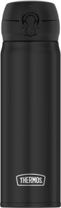 THERMOS Bouteille isotherme Ultralight, 0,5 litre, gris
