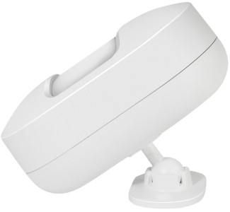 LogiLink Détecteur de mouvements intellient Wi-Fi, blanc