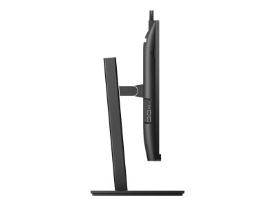 Philips : 40B1U5601H 27IN WLED 21:9 3440X1440 HDMI/DP/USB-C