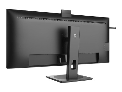 Philips : 40B1U5601H 27IN WLED 21:9 3440X1440 HDMI/DP/USB-C