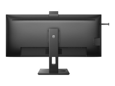 Philips : 40B1U5601H 27IN WLED 21:9 3440X1440 HDMI/DP/USB-C
