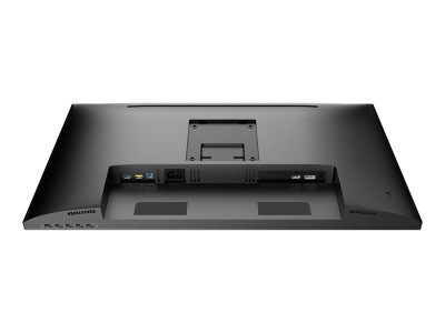 Philips : 27IN WLED 2560X1440 4MS 16.9 3000:1 HDMI DISPLAYPORT USB