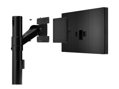 HP : HP ENGAGE ONE PRO AIO SLIM VESA MOUNT