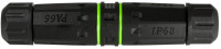 LogiLink Coupleur fibre optique avec 2 manchons de câble LogiLink Coupleur fibre optique avec 2 manchons de câble