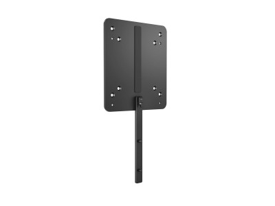 HP : HP B550 MOUNTING BRACKET pour Z DISPLAY