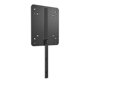 HP : HP B550 MOUNTING BRACKET pour Z DISPLAY