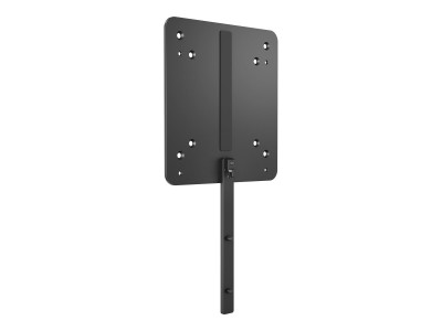 HP : HP B550 MOUNTING BRACKET pour Z DISPLAY