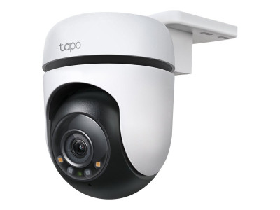 TP-Link : 2K RESOLUTION-avec THE RESOLUTION OF 2304 X 1296 PXTAPO