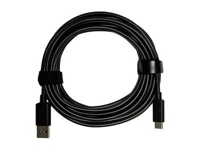 GN Audio : P50 VBS USB cable TYPE A-C 4.57M/15FT