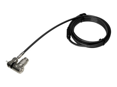 Port Technology : SECURITY cable UNIVERSAL SWITCHABLE LOCK KEYED