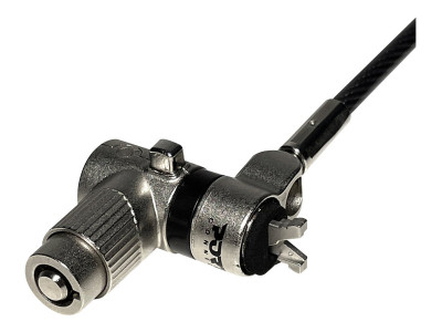 Port Technology : SECURITY cable UNIVERSAL SWITCHABLE LOCK KEYED