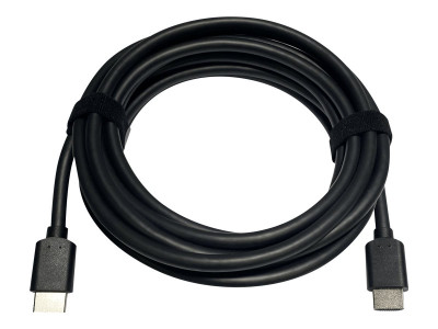 GN Audio : P50 VBS HDMI INGEST cable 4.57M/15FT