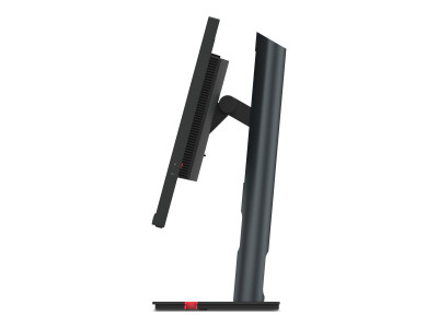 Lenovo : TV P24Q-30/IPS/23.8/16:9/2K QHD .8/16:9/2K QHD/300CD/4MS/HDMI/DP