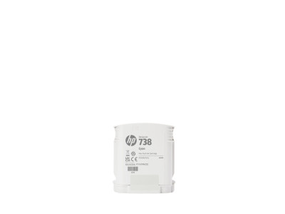 HP : 738 130-ML YELLOW DesignJet cartouche d'encre