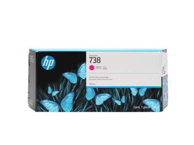 HP : 738 300-ML MAGENTA DesignJet cartouche d'encre