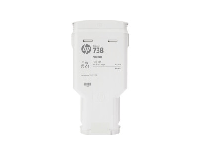 HP : 738 300-ML YELLOW DesignJet cartouche d'encre