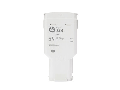 HP : 738 300-ML YELLOW DesignJet cartouche d'encre