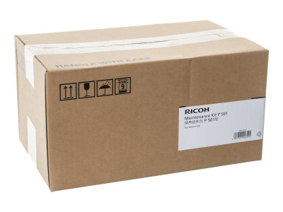 Ricoh : MAINTENANCE kit P 501 120 000P