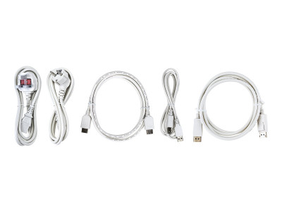 Iiyama : XUB2492HSU-W6 23.8IN ULTRA THIN IPS PANEL 1920X1080 100HZ 0.4MS