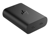 HP : USB-C 65W GAN LAPTOP CHARGER