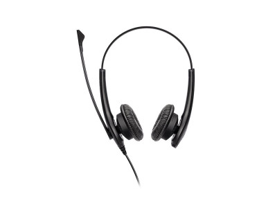 GN Audio : JABRA BIZ 1100 (RESERVE EDUCATION) DUO 3.5MM EDUCATION