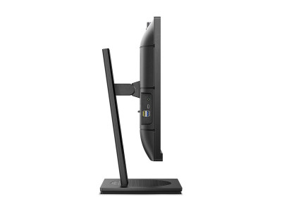 Philips : 24B1U5301H/00 23.8IN IPS FHD 300CD/HDMI/DP/4USB/3USB-C/HAS