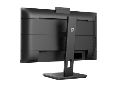 Philips : 24B1U5301H/00 23.8IN IPS FHD 300CD/HDMI/DP/4USB/3USB-C/HAS