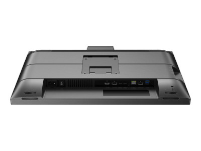 Philips : 24B1U5301H/00 23.8IN IPS FHD 300CD/HDMI/DP/4USB/3USB-C/HAS
